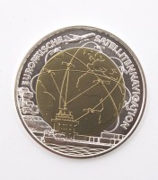 Auktion 369<br>25 Euro Silber-Niob-M&uuml;nze 2006 "Europ&auml;ische Satellitennavigation", &Ouml;sterreich, 900er Silber
