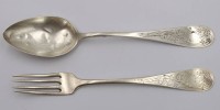 Auktion 369 / Los 11040 <br>L&ouml;ffel und Gabel, 800er Silber, ziseliert, Namensgravur "Dorothea", Altersspuren, zus. 64,7gr., L-19cm
