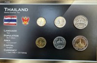 Auktion 370 / Los 6059 <br>Kursm&uuml;nzensatz "Thailand" neu in Blister, limitiert