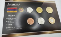 Auktion 370 / Los 6068 <br>Kursm&uuml;nzensatz Armenia, mit Zertifikat, limitiert