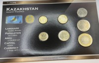Auktion 370 / Los 6069 <br>Kursm&uuml;nzensatz Kasachistan, mit Zertifikat, limitiert