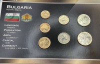 Auktion 370 / Los 6070 <br>Kursm&uuml;nzensatz Bulgaria, mit Zertifikat, limitiert