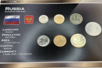 Auktion 370<br>Kursm&uuml;nzensatz Russia, mit Zertifikat, limitiert