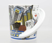 Auktion 370<br>City Cup Serie von Rosenthal Studio-Line, Sanja Zivo, Nr. 21, H-9cm