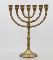 Auktion 370<br>Menora-Leuchter, Messing, ca. H-24cm