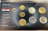 Auktion 370<br>Kursm&uuml;nzensatz &Auml;gypten, mit Zertifikat, limitiert