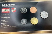 Auktion 370 / Los 6112 <br>Kursm&uuml;nzensatz Libanon mit Zertifikat, limitiert