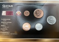 Auktion 370<br>Kursm&uuml;nzensatz Quatar, mit Zertifikat, limitiert