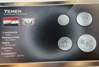 Auktion 370<br>Kursm&uuml;nzensatz Jemen, mit Zertifikat, limitiert