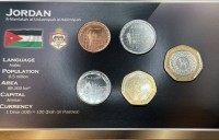 Auktion 370<br>Kursm&uuml;nzensatz Jordanien, mit Zertifikat, limitiert
