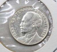 Auktion 370<br>25 Centavos Gedenkm&uuml;nze von 1953 .