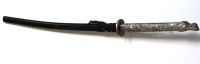 Auktion 371<br>Katana mit fig&uuml;rlichem Griff,  gemarkt ?, alter?, ca. L-106cm