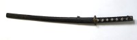 Auktion 371<br>Katana, &auml;lter, Rochenhautgriff,  alter ?, Altersspuren, L-97,5cm