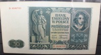 Auktion 371 / Los 6018 <br>polnischer 50-Zloty-Schein aus dem Jahr 1941