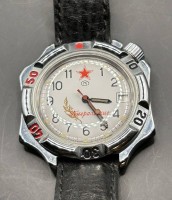 Auktion 371<br>russische Automatik-Armbanduhr, Werk l&auml;uft nur an, ca. D-4cm