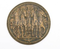 Auktion 371<br>runde Bronze-Plakette, &auml;lter, Streitwagen, ca. D-6cm