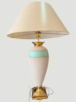Auktion 371 / Los 16044 <br>hohe Tischlampe mit goldfarbenen Stand und Schirm, sauber, H-90 cm