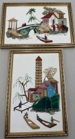 Auktion 371<br>2x Handgefertigte Vintage chinesische Bilder  mit Natursteinen in einem Fredrix-Rahmen, ca. 17x25 cm