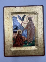 Auktion 371 / Los 4050 <br>griechische Ikone "Christus und Maria Magdalena" Kopie gemalt von den M&ouml;nchen von Meteora?, r&uuml;cks Siegel und Etikett, 16x13 cm