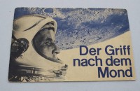 Auktion 372 / Los 3003 <br>9 seitigen Faltliperello, Griff nach dem Mond, um 1970