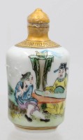 Auktion 372<br>Snuff-Bottle, China, gemarkt, ca. H-8,3cm