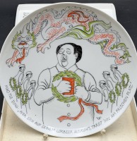 Auktion 372<br>Rosenthal Satire-Teller Mao Tse Tung , limit. Auflage, von Ernst Maria Lang, D-26 cm, in OVP, noch original verschweisst