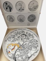 Auktion 372<br>Rosenthal Satire-Teller Franz Josef Strauss, limit. Auflage, von Ernst Maria Lang, D-26 cm, in OVP