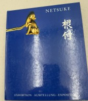 Auktion 372<br>"Netsuke, Inro und Sagemono" 1983, Museum f&uuml;r Ostasiatische Kunst, K&ouml;ln