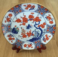 Auktion 372<br>Imari  Teller , D- 22 cm