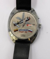 Auktion 372<br>Slava Baikonur MIR-92 Armbanduhr, Russland, Werk l&auml;uft, Krone irgendwie hakelig, ca. D-3,4cm