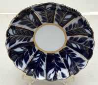 Auktion 372<br>Schale "Lomonossow" Kobalt mit Gold, D-22 cm