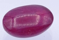Auktion 373 / Los 1008 <br>Rubin Cabochon, 21,36ct., 12,4x18,3x8,7mm,, glass filled
