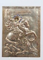 Auktion 373 / Los 15004 <br>Ikone Hl. Georg , Kampf mit dem Drachen , Kupfer versilbert ,