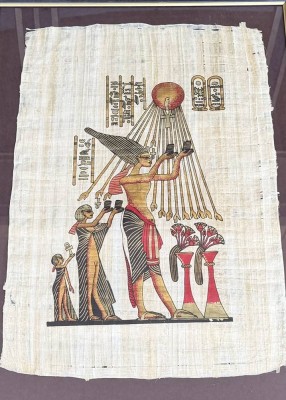 Auktion 373<br>7x div. ägyptische Papyrusbilder, handcoloriert, div. Grössen, alle werden ungerahmt  verkauft und versandt, gösste ca. 65x45 cm [1]