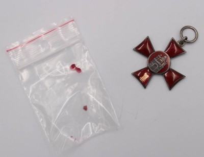 Auktion 373<br>Hanseatenkreuz aus dem Ersten Weltkrieg,  [1]