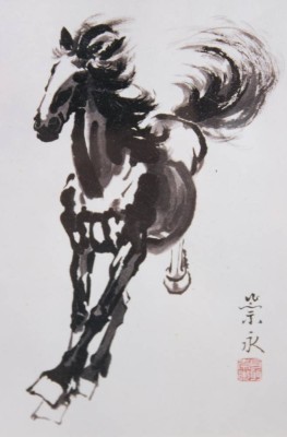 Auktion 373<br>Xu Beihong (1895-1953), äterer Offsetdruck, nach Tuschezeichnung, Tierstudie 