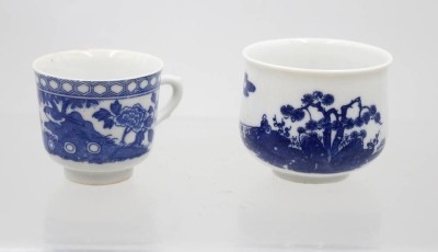 Auktion 374<br>2x  Tassen wohl China, älter, ca. H-6cm [1]