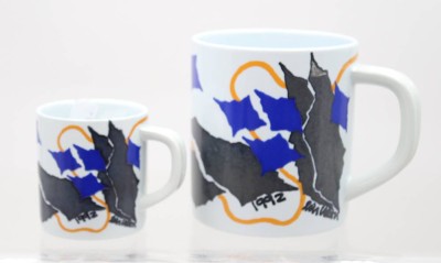 Auktion 374<br>Royal Copenhagen Jahresbecher ,1992, Entw. Lin Utzon, gr. Becher wohl mit 925er Silberplatte, ca. H-11,5 u. 8,5cm [1]