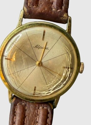 Auktion 374<br>mechan. Armbanduhr 