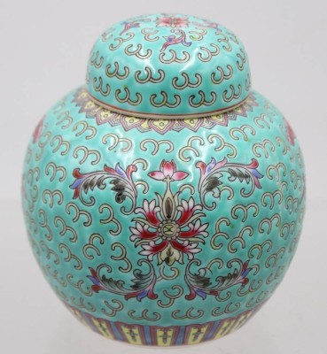 Auktion 374<br>chinesische Ingwerdose, gemarkt, Innenrand bestossen, ca. H-12cm [1]