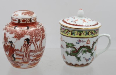 Auktion 374<br>Teedose und Deckeltasse, China, 1x Drachendekor, Tasse bestossen, ca. H-12,5cm [1]