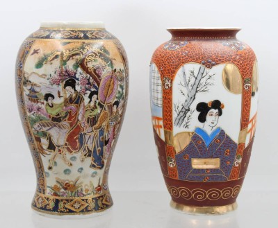 Auktion 374<br>2x div. Satsuma-Vasen, Japan, je gemarkt, ca. H-22cm [1]