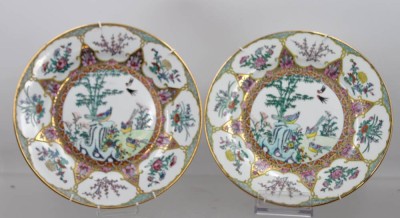 Auktion 374<br>dekorative chinesische Porzellanteller, gemarkt, je D-23,2cm [1]