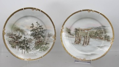 Auktion 374<br>Paar japanische Zierteller, gemarkt,  feine handbemalte japanische Landschaft, ca. D-23,8cm [1]