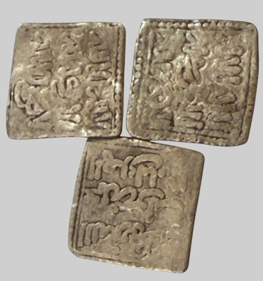 Auktion 374<br>3x 1 Dirham, Silber, wohl Tunesien um 1700 ?, zus. 4,47 gr., ca. 1,5x1,4 cm [1]