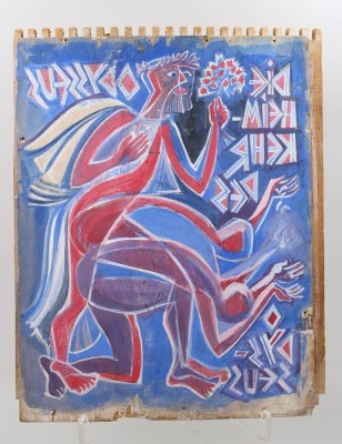 Auktion 374<br>Abstraktes Gemälde, verso mit Kugelschreiber 