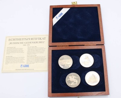Auktion 374<br>sowjetische Gedenkmünzen zu je 5 Rubel, 1988, 1989, 1990 und 1991, Göde, in Holzkasten [1]