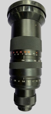 Auktion 374<br>Fujinon Teleobjektiv [1]