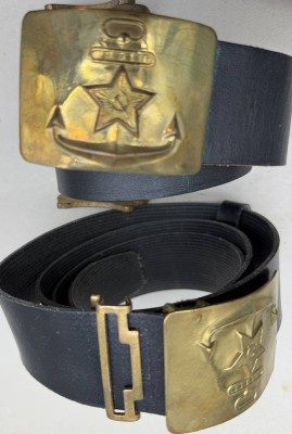 Auktion 375<br>2x Leibriemen der russischen Marine mit Messing-Koppel, 1x Leder, 1x Kunststoffbeschichtet [1]