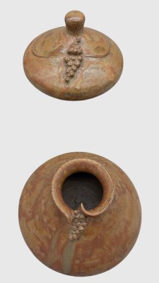 Auktion 375<br>2x Kunstkeramik, Handarbeit, Deckeldose und Vase, H-13 cm, D-15 cm [1]